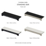 IGNES Standing Bar PLUS 120 – Black and Taupe frames with both worktop options