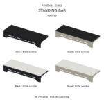 IGNES Standing Bar MAX 90 – Black and Taupe frames with both worktop options